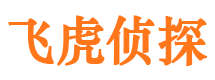 沐川维权打假